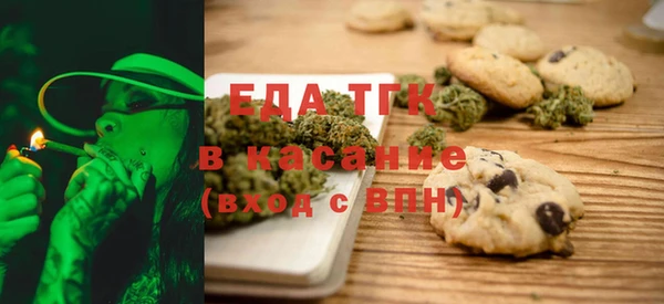 MDMA Premium VHQ Богородск