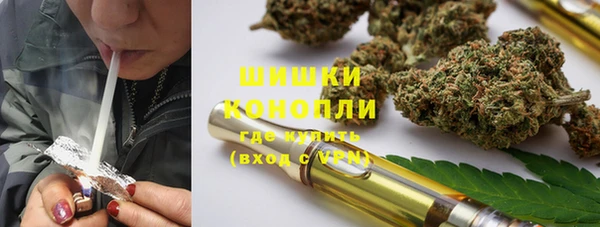 MDMA Premium VHQ Богородск